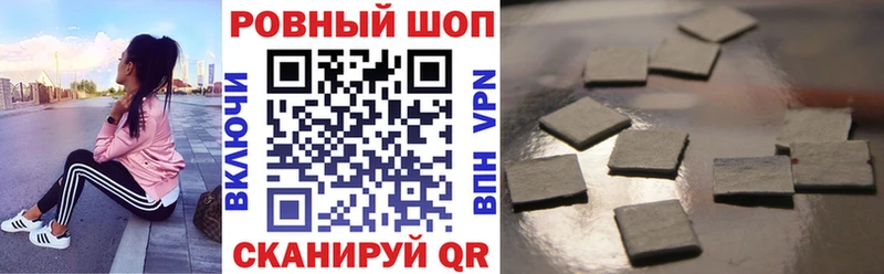 Купить Высоковск omg ССЫЛКА  ГАШ  АМФЕТАМИН  Кокаин  Бошки Шишки  Alpha-PVP 