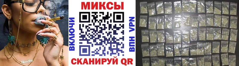 Бутират 1.4BDO  где купить наркоту  Высоковск 