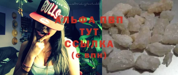 круглые Заводоуковск