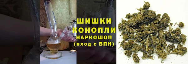 круглые Заводоуковск