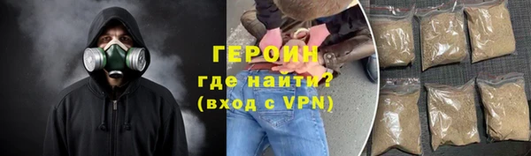 круглые Заводоуковск