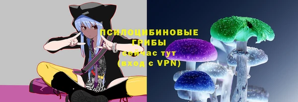 героин Заволжск