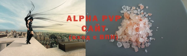героин Заволжск