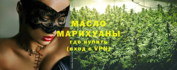 героин Заволжск