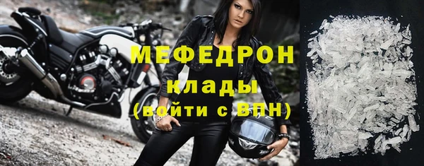 героин Заволжск