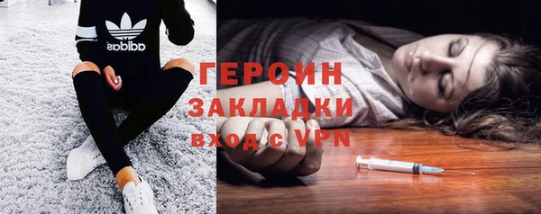 круглые Заводоуковск