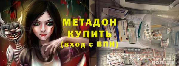 круглые Заводоуковск