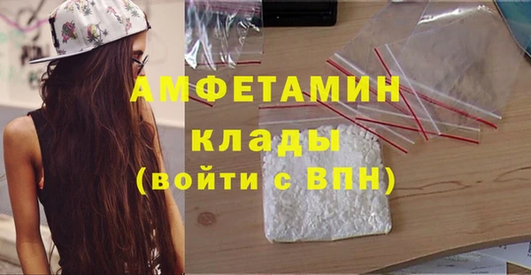 круглые Заводоуковск