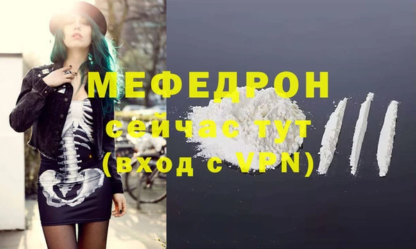 круглые Заводоуковск