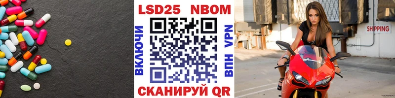 LSD-25 экстази ecstasy ОМГ ОМГ ТОР Высоковск